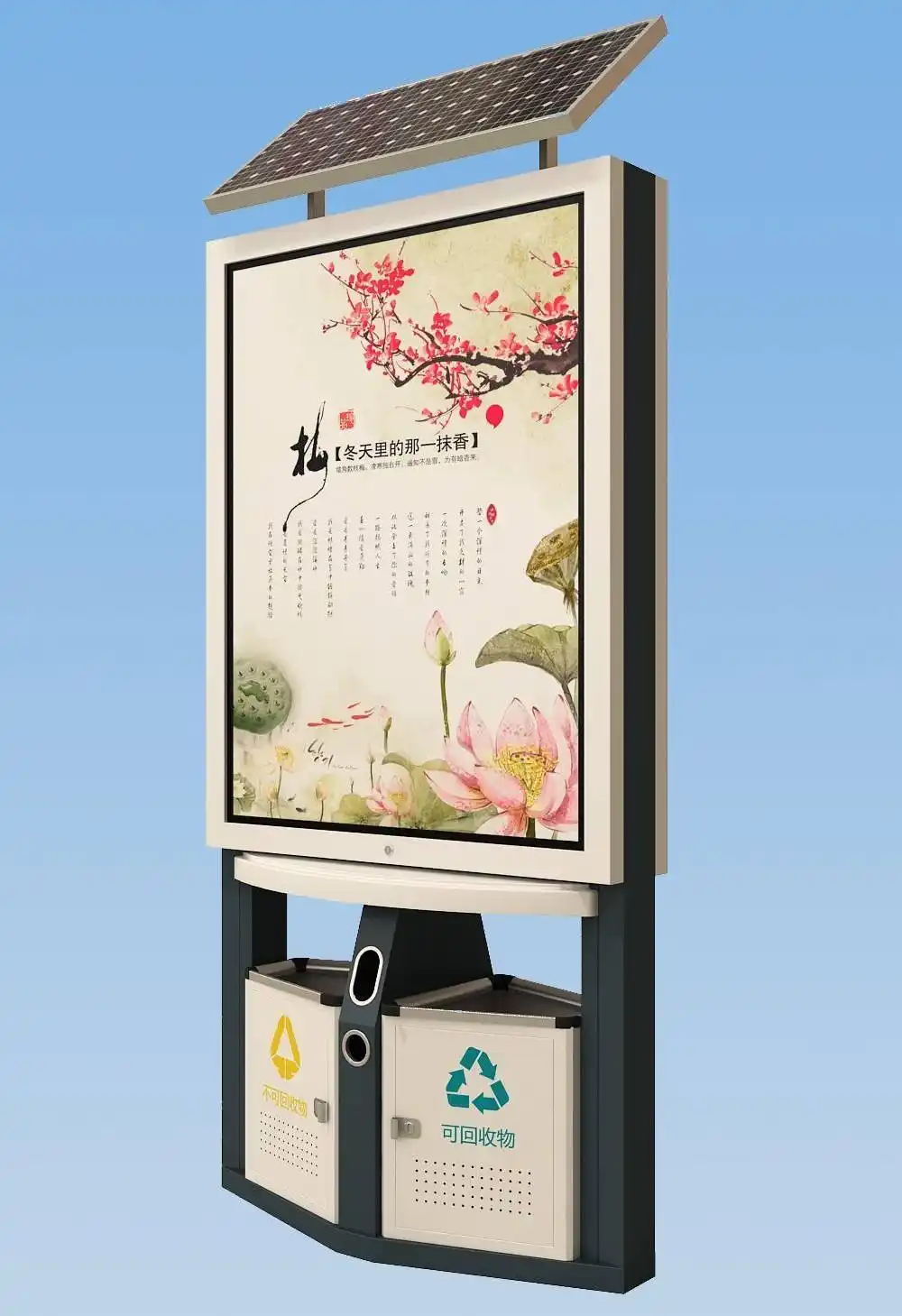 xVߴr(sh)αCc܇h(hun)ąf(xi){(dio)