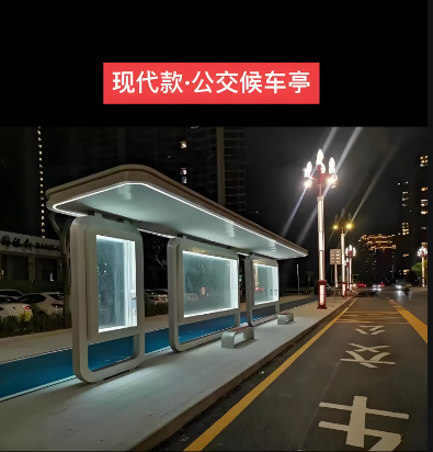 Щ|(zh)Ĺ܇(ch)ͤ(ji)ܭh(hun)